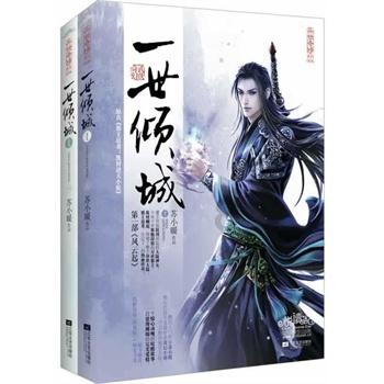 合作就是互相配合做某事或完成某项任务怎么改设问句？游戏画面