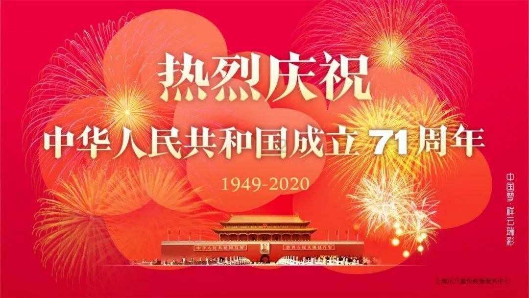 无儿无女又无孙。是什么人？游戏画面