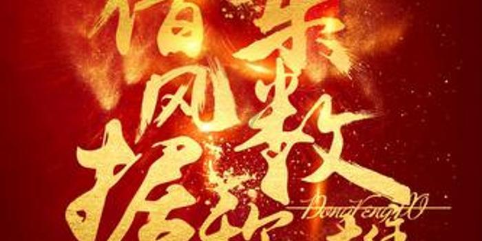 生化危机3