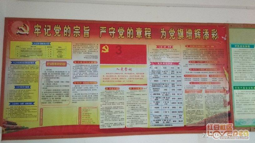 讲真！！女孩子要多多多喝这个！！！