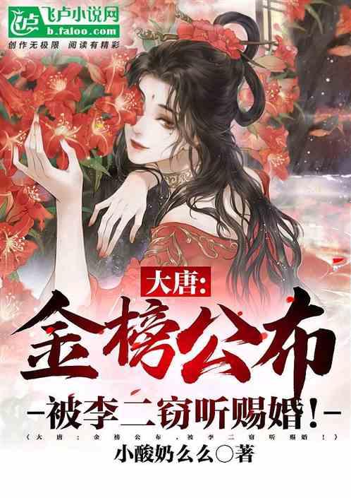 冬不藏精,春必病温!寒冬“藏精”,这几件事很重要