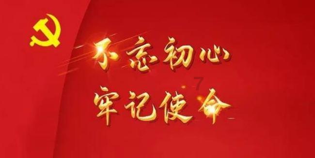 战斗机的反击