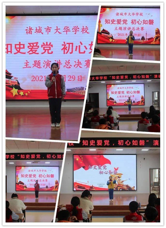 救援受困的鬃狼