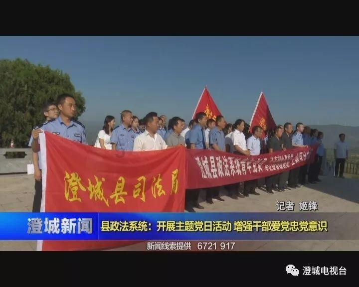 战争机器4
